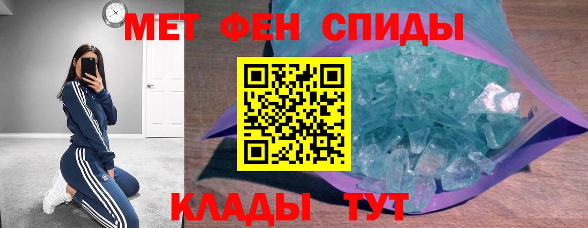 АМФ VHQ Ковров