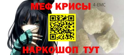 тгк Кунгур