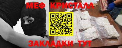 дистиллят марихуана Кумертау