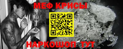 кокаин Кулебаки