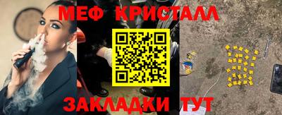 дистиллят марихуана Кумертау