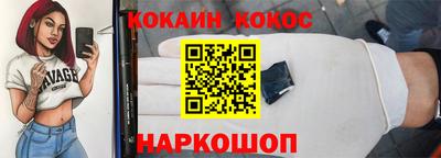 тгк Кунгур