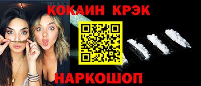 тгк Кунгур