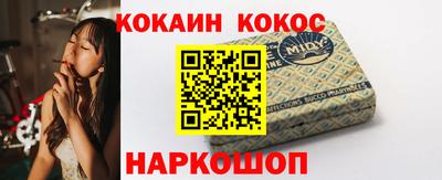 дистиллят марихуана Кумертау