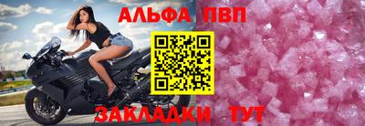 тгк Кунгур