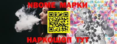 дистиллят марихуана Кумертау