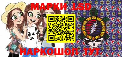дистиллят марихуана Кумертау