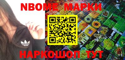 дистиллят марихуана Кумертау