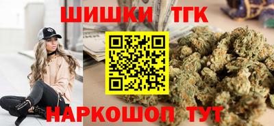 кокаин Кулебаки