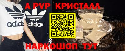 дистиллят марихуана Кумертау