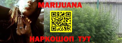 тгк Кунгур