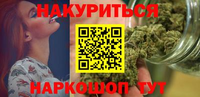 тгк Кунгур