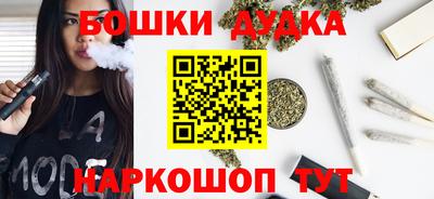 тгк Кунгур