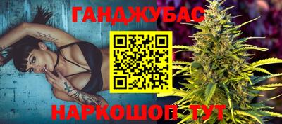 тгк Кунгур