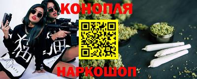 кокаин Кулебаки