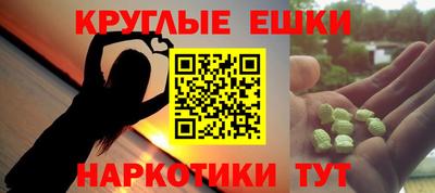 тгк Кунгур