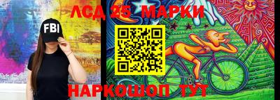тгк Кунгур