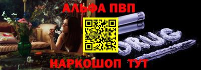 дистиллят марихуана Кумертау