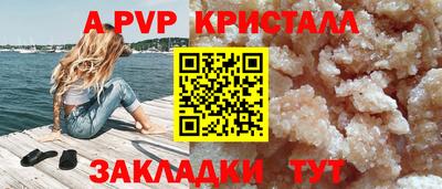 дистиллят марихуана Кумертау
