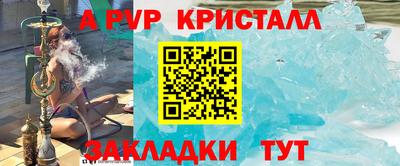 дистиллят марихуана Кумертау