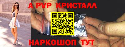 тгк Кунгур