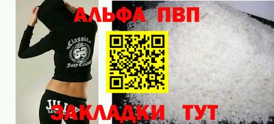 дистиллят марихуана Кумертау