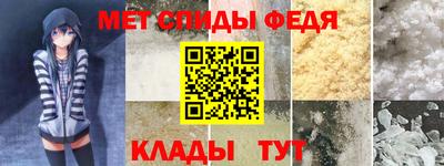 тгк Кунгур
