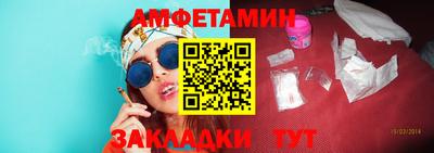 дистиллят марихуана Кумертау