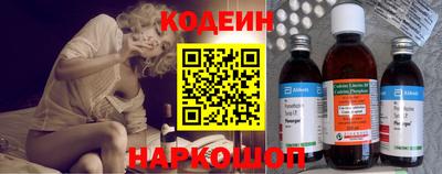 тгк Кунгур